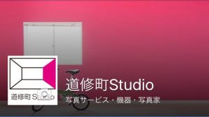 facebook_studio